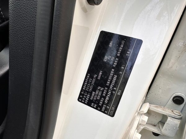 SsangYong TORRES T7, 1.5 AT, 4WD — изображение 28